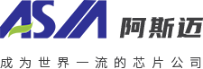 阿斯迈